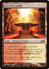 Sacred Foundry (245) — card price