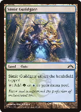 Simic Guildgate (246) — card price