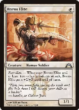 Boros Elite (7) — card price