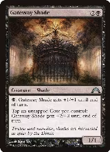 Gateway Shade (65) — card price