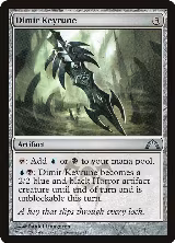 Dimir Keyrune (228) — card price