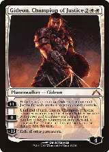 Gideon, Champion of Justice (13) — card price