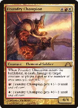 Foundry Champion (165) — card price