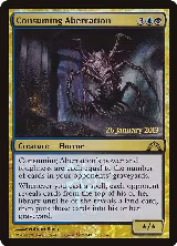 Consuming Aberration (GTC) (152), Prerelease Cards — Magic card price