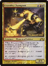 Foundry Champion (165), Prerelease Cards — Magic card price