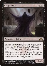 Crypt Ghast (61) — card price