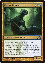 Elusive Krasis (160) — card price
