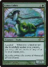 Lotus Cobra — card price