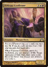 Vizkopa Confessor (205) — card price