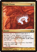 Boros Charm (148), Gatecrash — Magic card price