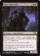 Ogre Slumlord (74) — card price