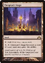Thespian's Stage (248) — card price