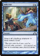 Aetherize (29) — card price