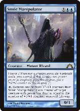 Simic Manipulator (50) — card price