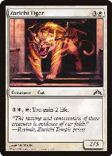 Zarichi Tiger (28) — card price