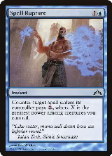 Spell Rupture (52) — card price