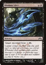 Shadow Slice (77) — card price
