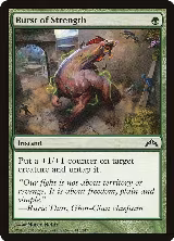 Burst of Strength (115) — card price