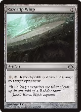 Razortip Whip (235) — card price