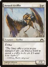 Assault Griffin (4) — card price