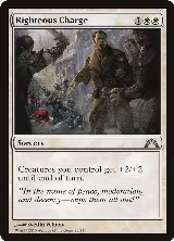 Righteous Charge (23) — card price