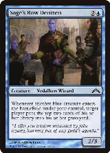 Sage's Row Denizen (46) — card price
