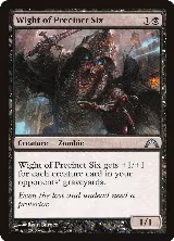 Wight of Precinct Six (84) — card price