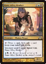 Bane Alley Broker (145) — card price