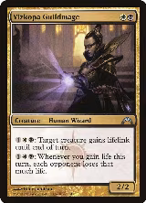 Vizkopa Guildmage (206) — card price