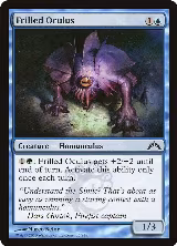 Frilled Oculus (35) — card price