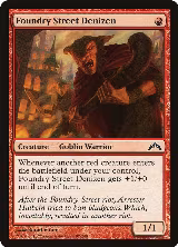 Foundry Street Denizen (92) — card price