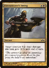 Executioner's Swing (161) — card price