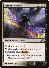 Gift of Orzhova (219) — card price