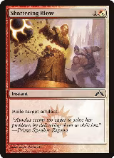 Shattering Blow (225) — card price