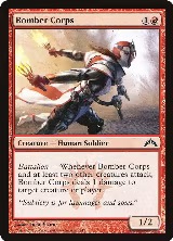 Bomber Corps (86) — card price