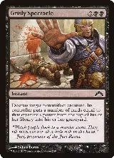 Grisly Spectacle (66) — card price