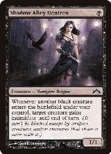 Shadow Alley Denizen (76) — card price