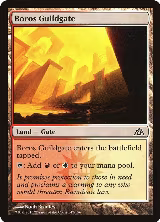 Boros Guildgate (147) — card price