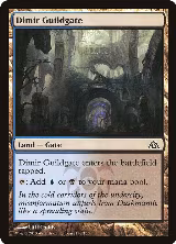 Dimir Guildgate (148) — card price