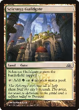 Selesnya Guildgate (155) — card price