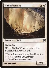 Wall of Omens (4) — card price