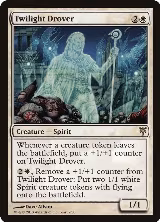 Twilight Drover (9) — card price