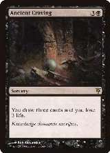 Ancient Craving (28) — card price