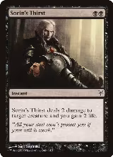 Sorin's Thirst (21) — card price