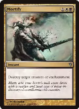 Mortify (25) — card price