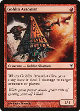 Goblin Arsonist (42) — card price