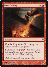 Devil's Play (72) — card price