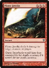 Flame Javelin (70) — card price