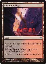 Akoum Refuge (73) — card price