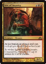 Sire of Insanity (104) — card price